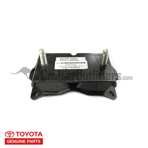Transmission / Rear Motor Mount - EGM58060ROEM